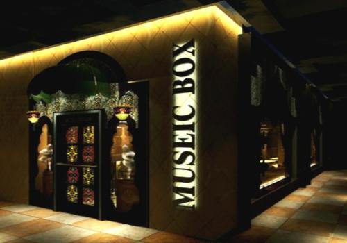 Ｍｕｓｅｉｃ?。猓铮瓢稍O(shè)計(jì)說明  小酒吧設(shè)計(jì)效果圖