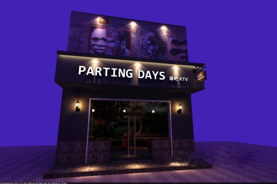 紀(jì)念舊時光  PARTING DAYS電影主題酒吧設(shè)計欣賞