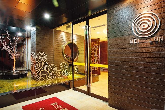 MEILUN健身水療會(huì)所設(shè)計(jì)效果圖