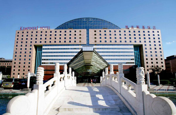 北京五星級酒店大堂設(shè)計(jì)效果圖欣賞