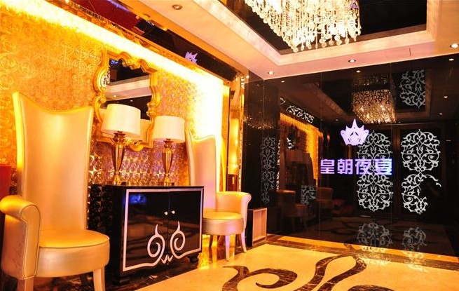 夜場(chǎng)設(shè)計(jì)佳作 皇朝夜宴夜總會(huì)設(shè)計(jì)欣賞