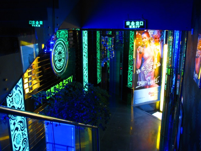 廣元Basdi KTV設(shè)計欣賞 品位與文化的體現(xiàn)