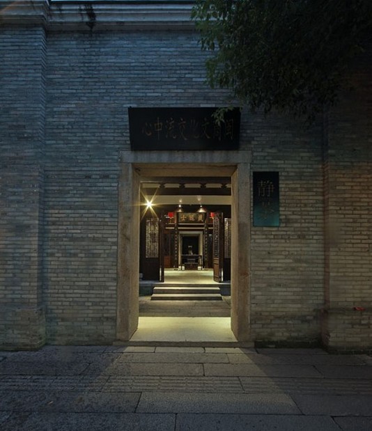 古韻悠長(zhǎng) 福州三坊七巷靜茶會(huì)所