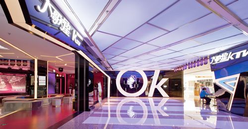 萬達(dá)大歌星KTV旗艦店設(shè)計(jì) 帶來全新體驗(yàn)