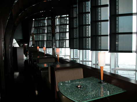 上海酒吧設(shè)計案例之星級酒店內(nèi)的酒吧