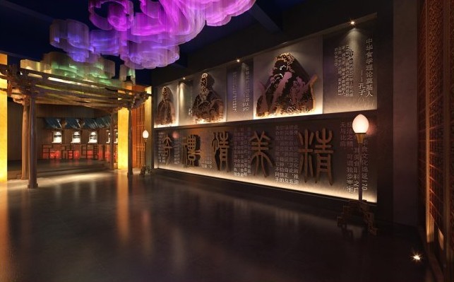 天津麻花文化館設計