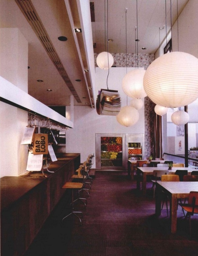 酒吧設(shè)計(jì)圖