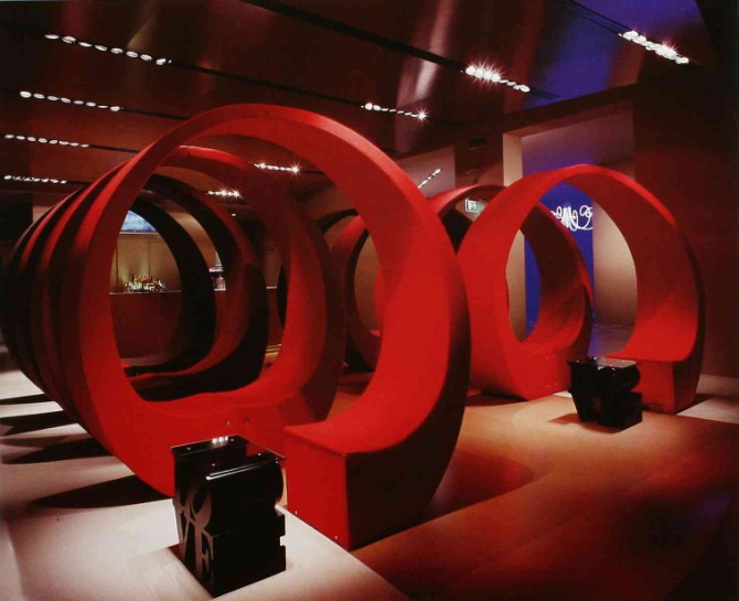 個(gè)性酒吧設(shè)計(jì)