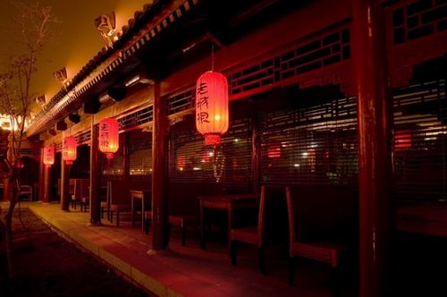 庭院酒吧設(shè)計